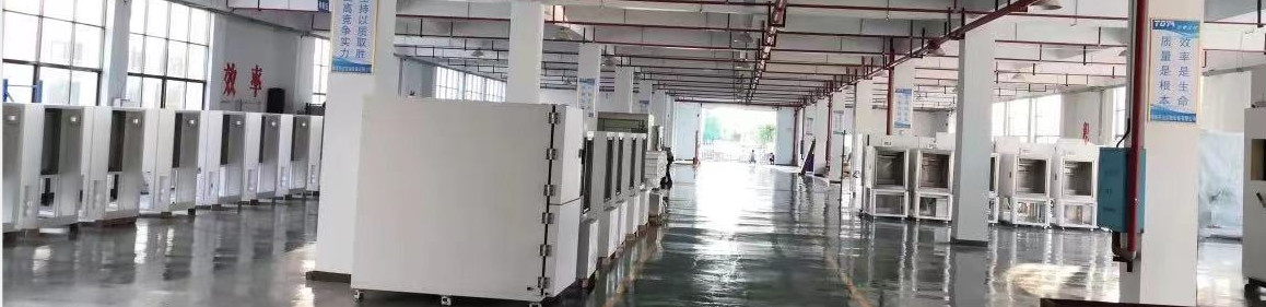 उत्पादों