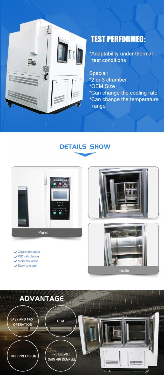 स्वचालन घटकों के लिए तीन-बॉक्स प्रकार थर्मल शॉक टेस्ट चैंबर मूल्य 0