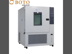 तापमान और आर्द्रता परीक्षण कक्ष