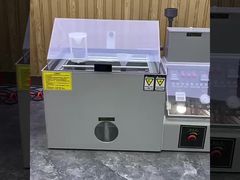 साइक्लिक संक्षारण परीक्षण कक्ष देखें, सॉल्ट स्प्रे कक्ष, सिंगलटन सॉल्ट स्प्रे कक्ष डेमो