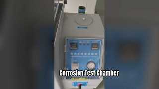 नमक स्प्रे परीक्षण कक्ष संक्षारण प्रतिरोध परीक्षण संक्षारण परीक्षण उपकरण