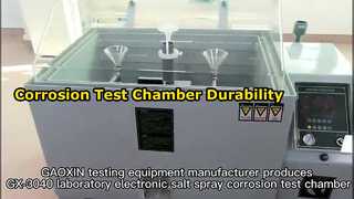 नमक स्प्रे परीक्षण कक्ष।