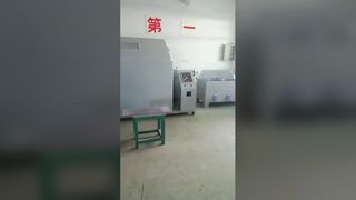 घरेलू गैस वाल्व नमक स्प्रे कक्ष, गैस हार्डवेयर के लिए नमी जंग के खिलाफ सुरक्षा परीक्षण
