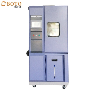 B-T-225L Humidity Generator Accessories with ±2.5% RH Accuracy