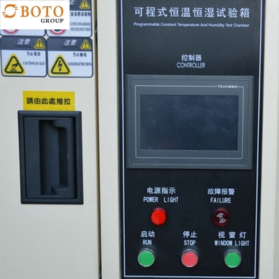 B-T-120L Heating And Cooling Controlled Temperature testerTemp Range 3-5℃/Min Temp Uniformity±1℃