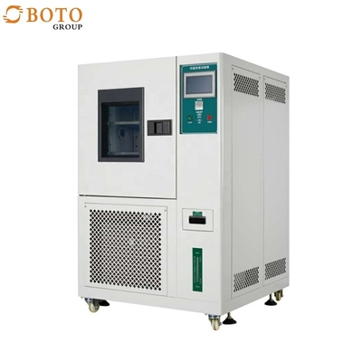 B-T-120L Heating And Cooling Controlled Temperature ChamberTemp Range 3-5℃/Min Temp Uniformity±1℃
