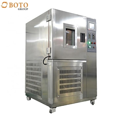 B-LY Rain Test Box, Safely Test Immersion & Sustained Immersion SUS#304Stainless steel plate