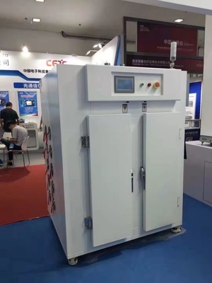 B-T-48L WhiteHigh-Temperature Test Chamber Temp Range-60-150 ℃ Temp Uniformity±1℃